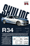 Nissan Skyline GT-R R34 Fast and Furious