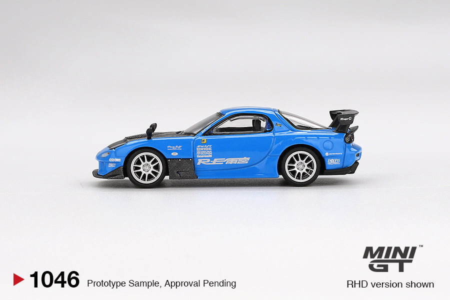 Mazda RX-7 RE-Amemiya 20B NA 3ROTOR-7 “Ama-san Go” 1:64 Mini GT