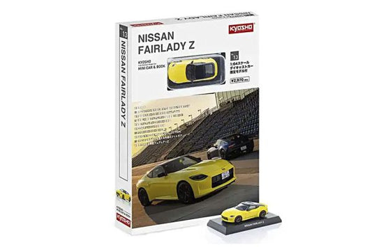 Nissan Fairlady-Z - Yellow