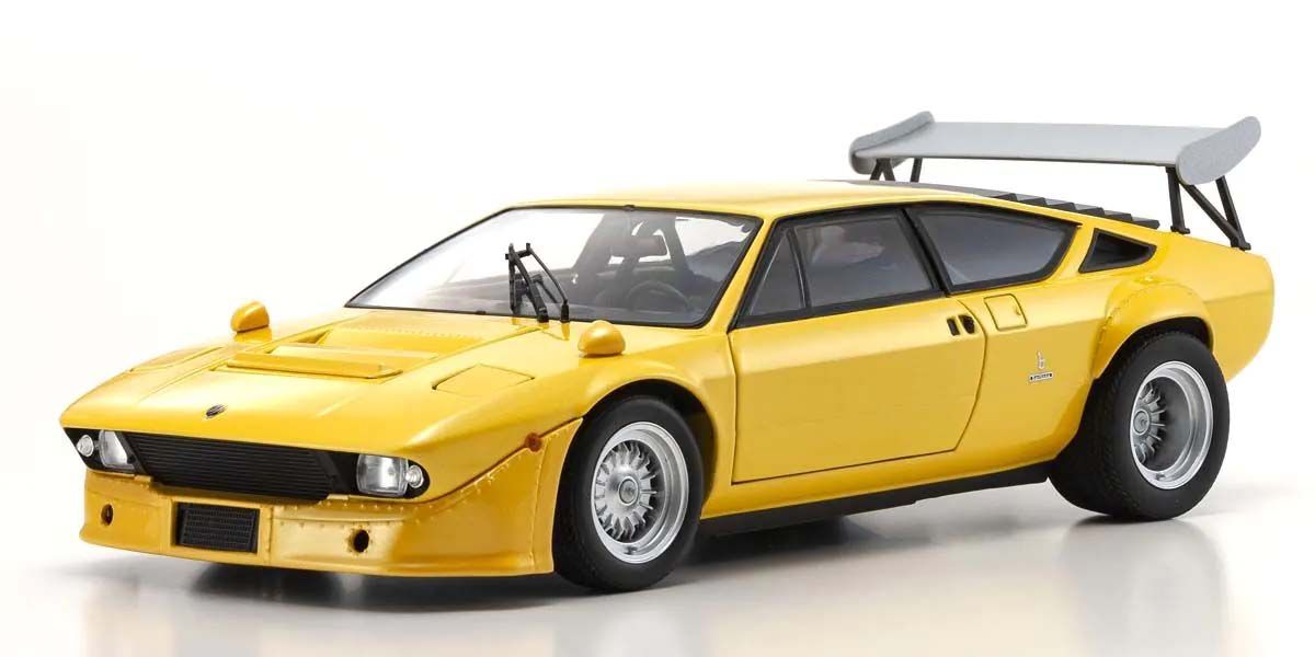 Lamborghini Urraco Rally 1974 Yellow